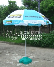 福州广告太阳伞