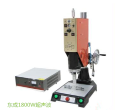 供應山東超聲波 青島超聲波焊接機