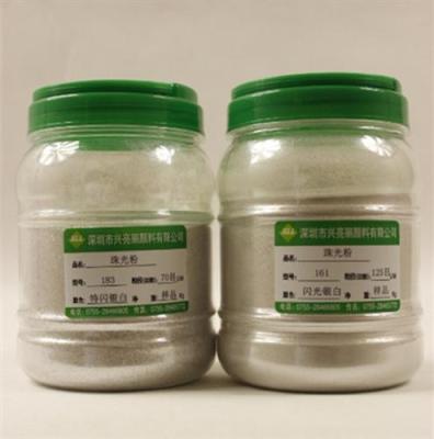 2015年珠光粉最新報價/進(jìn)口默克珠光粉