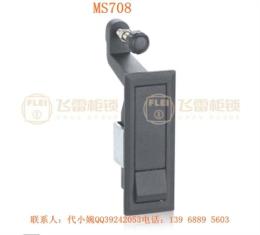 MS708消防柜锁 机箱锁 通信柜锁 高低压柜锁