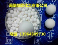 活性氧化铝球4-6mm价格