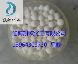 生产活性氧化铝球干燥剂