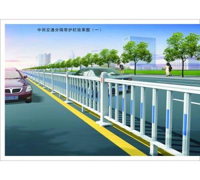 买道路护栏 马路栏杆 市政护栏找志诚护栏