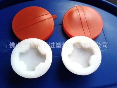 200L白色化工桶