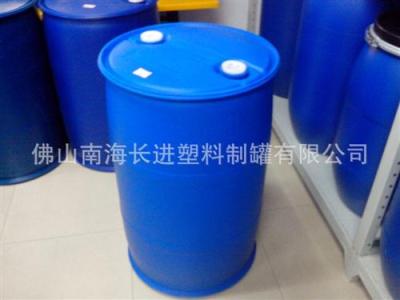 200L黑色桶