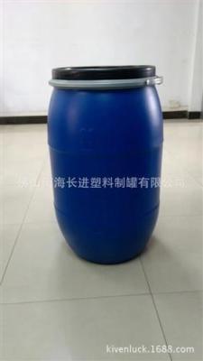 125L廣口桶