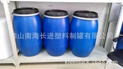 125L鐵箍桶