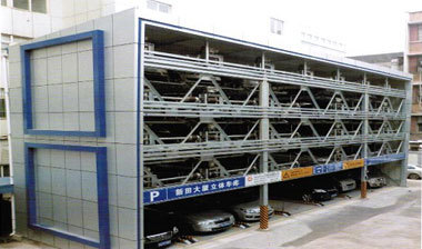 PSH升降橫移立體車庫廠家 智能立體停車設(shè)備