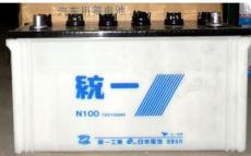 苏州统一蓄电池批发 N120A汽车蓄电池