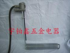 耐防腐型电加热管