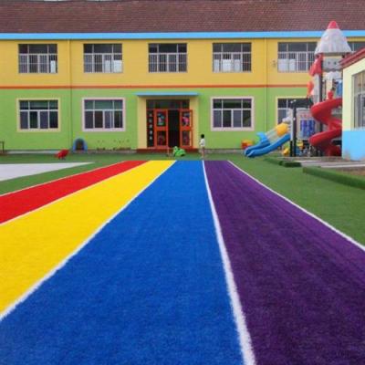 低价供应幼儿园彩色人造草坪
