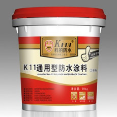 K11通用型防水材料 20kg/桶
