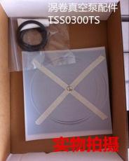 TSS0600TS密封条-安捷伦涡卷泵密封条