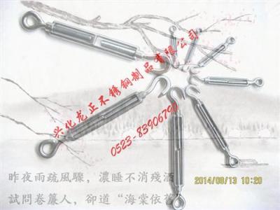 不锈钢花篮螺丝