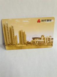 小区id卡