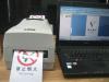 方达MRO打印机 管道标识打印机设备标识打印