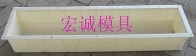 水泥預(yù)制路牙石模具 路牙石模具-信合路牙