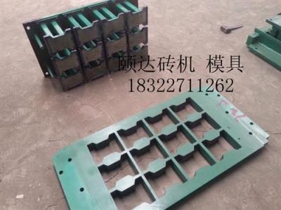 免燒磚機 免燒磚模具 水泥制磚機