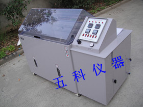 IPX5-6冲水试验装置