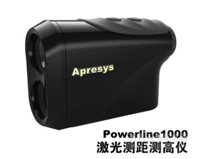 艾普瑞激光测距测高仪 Powerline1000