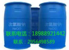 广东10%漂水价格/次氯酸钠溶液