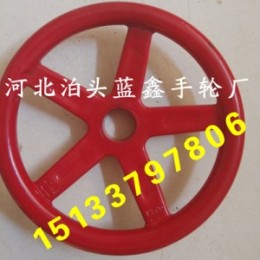 阀门手轮铝制