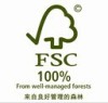 专业提供FSC森林体系认证咨询