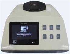 深圳台式分光测色仪CS-800
