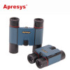Apresys艾普瑞直筒望远镜 H2008