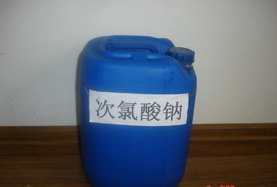 次氯酸鈉哪里有賣 食品級(jí)和工業(yè)級(jí)漂水