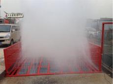 南京平板式通过洗轮机冲车机设备
