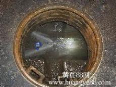 建德化糞池清理公提供化糞池清理