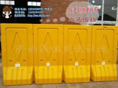 潍坊水马围挡 济南交通设施