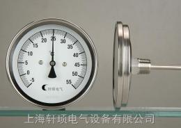 WSS-411工业双金属温度计