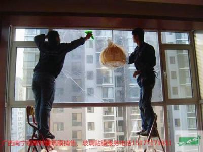 广西南宁办公室玻璃贴膜酒店磨砂膜隔断膜