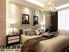 墻上有顆粒感的涂料是什么
