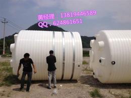 天津内蒙20吨 15吨 10吨 5吨氢氟酸储存罐