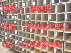 鄭州Q345B方矩管