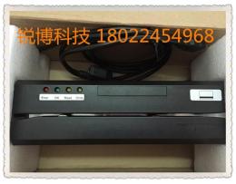 磁條卡寫卡器 msr606讀寫器 高抗三軌寫卡器