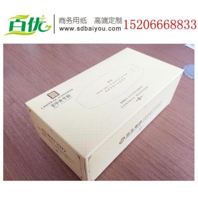 胶州盒抽纸定做 胶州广告抽纸定做 盒抽纸
