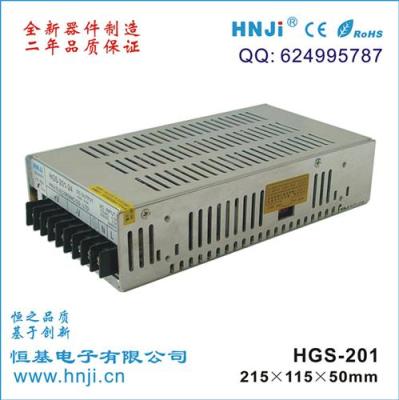 开关电源S-201-24 HGS-201-24