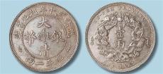 清朝银币多少钱 价值高吗