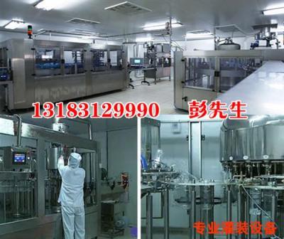 最專業(yè)的雞尾酒加工廠家