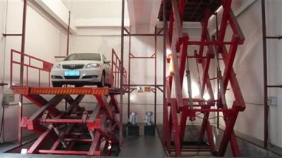 多用途汽車升降機-汽車升降平臺