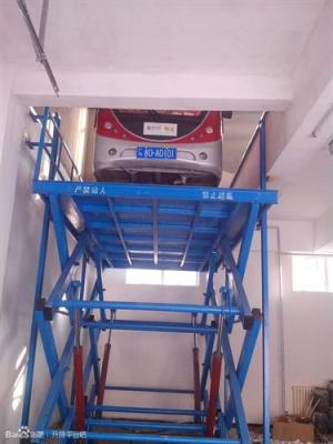 多用途汽車升降機-汽車升降平臺
