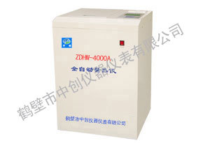 磚廠化驗(yàn)設(shè)備 購(gòu)買中創(chuàng)牌量熱儀