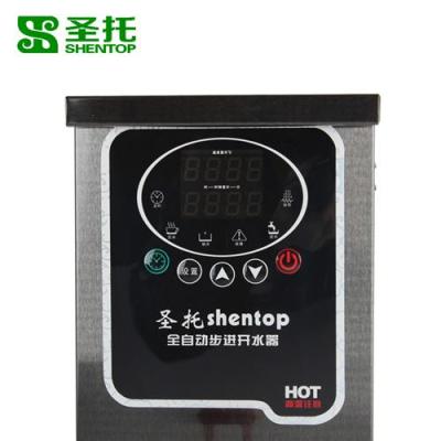 成都吧臺開水器供應(yīng)批發(fā) 開水器多少錢一臺