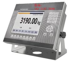 XK3190-DS9數字儀表 數字地磅銷售 維修