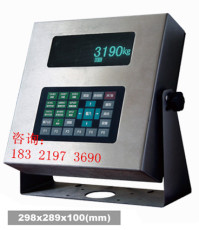 耀華XK3190 DS2地磅 地磅廠家 地磅維修