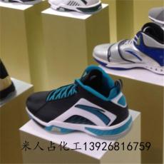 聚醚环保水性聚氨酯树脂MR-704
